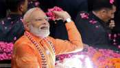 आज वाराणसी जाएंगे प्रधानमंत्री मोदी, सदस्यता अभियान की करेंगे शुरुआत आज वाराणसी जाएंगे प्रधानमंत्री मोदी, सदस्यता अभियान की करेंगे शुरुआत