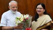 PM मोदी से मिलीं जामिया विश्वविद्यालय की कुलपति, शताब्दी महोत्सव के लिए मांगा अनुदान PM मोदी से मिलीं जामिया विश्वविद्यालय की कुलपति, शताब्दी महोत्सव के लिए मांगा अनुदान