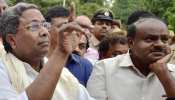 कर्नाटक में सरकार पर संकट के लिए कहीं कांग्रेस के सिद्धारमैया ही तो नहीं हैं जिम्मेदार! कर्नाटक में सरकार पर संकट के लिए कहीं कांग्रेस के सिद्धारमैया ही तो नहीं हैं जिम्मेदार!