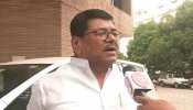 आरजेडी-कांग्रेस के संकेत के बाद जेडीयू सांसद बोले- बेहतर होगा RJD-JDU एक जुट हो जाएं आरजेडी-कांग्रेस के संकेत के बाद जेडीयू सांसद बोले- बेहतर होगा RJD-JDU एक जुट हो जाएं