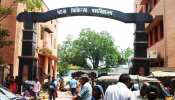 पटना: पीएमसीएच में जूनियर डॉक्टरों की हड़ताल हुई खत्म लेकिन उठ रहे कई सवाल पटना: पीएमसीएच में जूनियर डॉक्टरों की हड़ताल हुई खत्म लेकिन उठ रहे कई सवाल