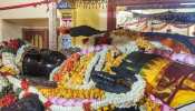 40 साल में एक बार जल समाधि से बाहर आते हैं भगवान अति वरदार, इतने दिन देते हैं दर्शन 40 साल में एक बार जल समाधि से बाहर आते हैं भगवान अति वरदार, इतने दिन देते हैं दर्शन
