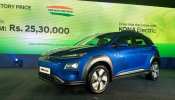 इंडिया में आई इलेक्ट्रिक एसयूवी Hyundai Kona, जानिए 10 खासियत इंडिया में आई इलेक्ट्रिक एसयूवी Hyundai Kona, जानिए 10 खासियत