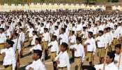 नागपुर यूनिवर्सिटी में पढ़ाया जाएगा राष्ट्र निर्माण में RSS की भूमिका का इतिहास नागपुर यूनिवर्सिटी में पढ़ाया जाएगा राष्ट्र निर्माण में RSS की भूमिका का इतिहास