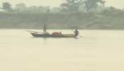 बिहार : भारी बारिश से गंगा समेत कई नदियों के जलस्तर में इजाफा, बनी बाढ़ की स्थिति बिहार : भारी बारिश से गंगा समेत कई नदियों के जलस्तर में इजाफा, बनी बाढ़ की स्थिति