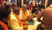 कर्नाटक में संवैधानिक संकट, इधर बागी विधायकों ने किया मुंबई दर्शन कर्नाटक में संवैधानिक संकट, इधर बागी विधायकों ने किया मुंबई दर्शन