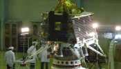 ISRO के चंद्रयान-2 को चांद पर रास्ता दिखाएगी IIT कानपुर की तकनीक, 15 जुलाई को होगा लांच ISRO के चंद्रयान-2 को चांद पर रास्ता दिखाएगी IIT कानपुर की तकनीक, 15 जुलाई को होगा लांच