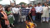 गैरसैंण में भूमि बिक्री पर लगी रोक हटी, कांग्रेस ने किया कई जगहों पर प्रदर्शन गैरसैंण में भूमि बिक्री पर लगी रोक हटी, कांग्रेस ने किया कई जगहों पर प्रदर्शन