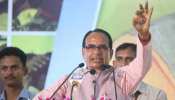शिवराज सिंह चौहान की CJI से मांग, 'बलात्कारियों को जल्द मिले फांसी' शिवराज सिंह चौहान की CJI से मांग, 'बलात्कारियों को जल्द मिले फांसी'