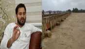 बिहार में बाढ़ को लेकर तेजस्वी की साइलेंट राजनीति, RJD कार्यकर्ताओं से कहा 'मदद करें' बिहार में बाढ़ को लेकर तेजस्वी की साइलेंट राजनीति, RJD कार्यकर्ताओं से कहा 'मदद करें'