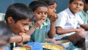 छत्तीसगढ़: मध्यान्ह भोजन में अंडे को शामिल करने पर हो रहा विरोध, सियासत हुई तेज छत्तीसगढ़: मध्यान्ह भोजन में अंडे को शामिल करने पर हो रहा विरोध, सियासत हुई तेज