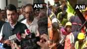 मुंबई के डोंगरी में 4 मंजिला इमारत गिरी, 12 की मौत, CM फड़णवीस ने जताया दुख मुंबई के डोंगरी में 4 मंजिला इमारत गिरी, 12 की मौत, CM फड़णवीस ने जताया दुख