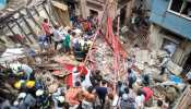मुंबई में 4 मंजिला इमारत गिरी, 18 माह के बच्चा सहित 13 लोगों की मौत मुंबई में 4 मंजिला इमारत गिरी, 18 माह के बच्चा सहित 13 लोगों की मौत