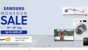 आज से शुरू हुई Samsung Monsoon Sale, टीवी और स्मार्टफोन पर बंपर डिस्काउंट आज से शुरू हुई Samsung Monsoon Sale, टीवी और स्मार्टफोन पर बंपर डिस्काउंट