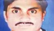 माओवादी खीम सिंह गिरफ्तारी के बाद सचेत हुई उत्तराखंड पुलिस, जानें क्या है पूरा मामला माओवादी खीम सिंह गिरफ्तारी के बाद सचेत हुई उत्तराखंड पुलिस, जानें क्या है पूरा मामला