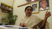 VIDEO: 'बीएस येदियुरप्पा फिर से बन जाएं सीएम', बीजेपी MP शोभा करांलजे ने चढ़ी मंदिर की 1001 सीढ़ियां VIDEO: 'बीएस येदियुरप्पा फिर से बन जाएं सीएम', बीजेपी MP शोभा करांलजे ने चढ़ी मंदिर की 1001 सीढ़ियां