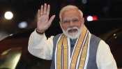 अल्पसंख्यकों की मदद को आगे आई मोदी सरकार, बढ़ाया बजट, कई योजनाएं भी शुरू अल्पसंख्यकों की मदद को आगे आई मोदी सरकार, बढ़ाया बजट, कई योजनाएं भी शुरू