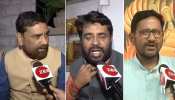 छपरा, वैशाली की घटना पर विपक्ष ने उठाए सवाल, बीजेपी-जेडीयू ने किया बचाव छपरा, वैशाली की घटना पर विपक्ष ने उठाए सवाल, बीजेपी-जेडीयू ने किया बचाव