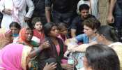 इंदिरा के अंदाज में दिखीं प्रियंका, जनता का भरोसा जीतने की ली जिम्मेदारी इंदिरा के अंदाज में दिखीं प्रियंका, जनता का भरोसा जीतने की ली जिम्मेदारी