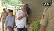 LIVE: कर्नाटक विधानसभा की कार्यवाही शुरू, BJP के सभी सदस्य सदन पहुंचे LIVE: कर्नाटक विधानसभा की कार्यवाही शुरू, BJP के सभी सदस्य सदन पहुंचे