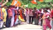 गुजरातः जूनागढ़ महानगरपालिका में कांग्रेस का सूपड़ा साफ, बीजेपी ने जीती 59 में से 54 सीटें गुजरातः जूनागढ़ महानगरपालिका में कांग्रेस का सूपड़ा साफ, बीजेपी ने जीती 59 में से 54 सीटें