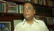 ट्रिपल तलाक विधेयक पर JDU का विरोध जायज, यह जारी रहेगा : पवन वर्मा ट्रिपल तलाक विधेयक पर JDU का विरोध जायज, यह जारी रहेगा : पवन वर्मा