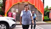 नितिन गडकरी से मिले झारखंड के सभी सांसद, सड़क से जुड़ी समस्याओं से कराया अवगत नितिन गडकरी से मिले झारखंड के सभी सांसद, सड़क से जुड़ी समस्याओं से कराया अवगत