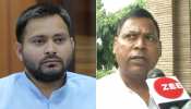 मामा सुभाष यादव का तेजस्वी पर तंज, कहा- 'किस बात का डर, दे दें इस्तीफा' मामा सुभाष यादव का तेजस्वी पर तंज, कहा- 'किस बात का डर, दे दें इस्तीफा'