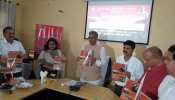 उत्तराखंड राज्य की पहली मानव विकास रिपोर्ट जारी, जानें क्या कहते हैं आकंड़ें उत्तराखंड राज्य की पहली मानव विकास रिपोर्ट जारी, जानें क्या कहते हैं आकंड़ें