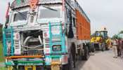 उन्नाव रेप पीड़िता एक्सीडेंट केस: फतेहपुर का रहने वाला है ट्रक चालक उन्नाव रेप पीड़िता एक्सीडेंट केस: फतेहपुर का रहने वाला है ट्रक चालक