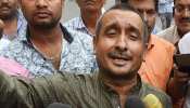 उन्नाव रेप केस के आरोपी MLA कुलदीप सेंगर के खिलाफ BJP ने की ये बड़ी कार्रवाई उन्नाव रेप केस के आरोपी MLA कुलदीप सेंगर के खिलाफ BJP ने की ये बड़ी कार्रवाई