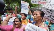 उन्नाव रेप: पीड़िता की चाची का आज होगा अंतिम संस्कार, चप्पे-चप्पे पर पुलिस तैनात उन्नाव रेप: पीड़िता की चाची का आज होगा अंतिम संस्कार, चप्पे-चप्पे पर पुलिस तैनात