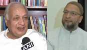 अगर ओवैसी समानता ही चाहते हैं तो कॉमन सिविल कोड का समर्थन करें : आरिफ मोहम्मद खान अगर ओवैसी समानता ही चाहते हैं तो कॉमन सिविल कोड का समर्थन करें : आरिफ मोहम्मद खान