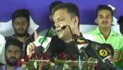 भड़काऊ भाषण देने पर अकबरुद्दीन ओवैसी के खिलाफ FIR दर्ज, लटकी गिरफ्तारी की तलवार भड़काऊ भाषण देने पर अकबरुद्दीन ओवैसी के खिलाफ FIR दर्ज, लटकी गिरफ्तारी की तलवार