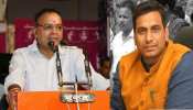 छत्तीसगढ़ में 'हरेली' पर शुरू हुई सियासत, ट्विटर पर भिड़े BJP नेता और कांग्रेस विधायक छत्तीसगढ़ में 'हरेली' पर शुरू हुई सियासत, ट्विटर पर भिड़े BJP नेता और कांग्रेस विधायक