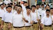 मध्य प्रदेशः RSS की तीन दिवसीय बैठक आज से शुरू, राजनीतिक विषयों पर हो सकती है अहम चर्चा मध्य प्रदेशः RSS की तीन दिवसीय बैठक आज से शुरू, राजनीतिक विषयों पर हो सकती है अहम चर्चा