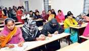 उत्तराखण्ड: मदरसों में महिलाओं को पहली बार मिलेगा बड़ा मौका, बोर्ड ने लिया ये फैसला उत्तराखण्ड: मदरसों में महिलाओं को पहली बार मिलेगा बड़ा मौका, बोर्ड ने लिया ये फैसला