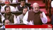 जम्मू-कश्मीर में अनुच्छेद 370 के हटने से क्या होगा फायदा, पढ़ें जम्मू-कश्मीर में अनुच्छेद 370 के हटने से क्या होगा फायदा, पढ़ें