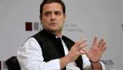 अनुच्छेद 370 हटाने पर पहली बार बोले राहुल गांधी, 'सरकार ने संविधान का उल्लंघन किया' अनुच्छेद 370 हटाने पर पहली बार बोले राहुल गांधी, 'सरकार ने संविधान का उल्लंघन किया'