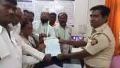मौसम विभाग के खिलाफ पुलिस स्टेशन पहुंचा किसान, इस धारा के तहत दर्ज कराया मामला मौसम विभाग के खिलाफ पुलिस स्टेशन पहुंचा किसान, इस धारा के तहत दर्ज कराया मामला
