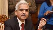 Repo rate कट से फेस्टिवल सीजन में बढ़ेगी रियल एस्टेट सेक्टर की मांग Repo rate कट से फेस्टिवल सीजन में बढ़ेगी रियल एस्टेट सेक्टर की मांग