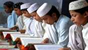 उत्तराखांड : अब मदरसा के छात्र भी पढ़ेंगे शहीदों की शौर्य गाथा, बोर्ड की तैयारी पूरी उत्तराखांड : अब मदरसा के छात्र भी पढ़ेंगे शहीदों की शौर्य गाथा, बोर्ड की तैयारी पूरी