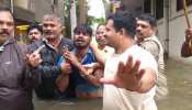 VIDEO : सांगली जेल में भर गया बाढ़ का पानी, रेस्क्यू के दौरान कैदियों ने की भागने की कोशिश VIDEO : सांगली जेल में भर गया बाढ़ का पानी, रेस्क्यू के दौरान कैदियों ने की भागने की कोशिश