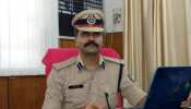 बिहार के इस IPS अधिकारी के जनता दरबार की हो रही चर्चा, लगी रहती है भीड़ बिहार के इस IPS अधिकारी के जनता दरबार की हो रही चर्चा, लगी रहती है भीड़