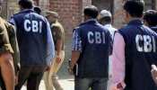 उन्नाव कांड: ड्राइवर-क्लीनर का होगा नार्को टेस्ट और ब्रेन मैपिंग, CBI जांच टीम को मिली परमिशन उन्नाव कांड: ड्राइवर-क्लीनर का होगा नार्को टेस्ट और ब्रेन मैपिंग, CBI जांच टीम को मिली परमिशन