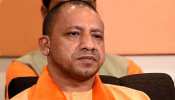 चौथे विदेशी दौरे पर आज शाम रूस जाएंगे CM योगी, कृषि इंडस्ट्री, डेयरी सहित कई MoU होंगे साइन चौथे विदेशी दौरे पर आज शाम रूस जाएंगे CM योगी, कृषि इंडस्ट्री, डेयरी सहित कई MoU होंगे साइन