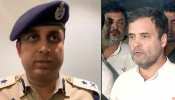 कश्मीर IG ने किया राहुल गांधी के दावे को खारिज, बोले- घाटी में एक भी गोली नहीं चलाई गई कश्मीर IG ने किया राहुल गांधी के दावे को खारिज, बोले- घाटी में एक भी गोली नहीं चलाई गई