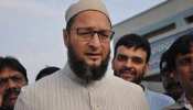ओवैसी के गढ़ हैदराबाद में सेंध लगाने के लिए BJP ने बनाया ये 'मास्टर प्लान' ओवैसी के गढ़ हैदराबाद में सेंध लगाने के लिए BJP ने बनाया ये 'मास्टर प्लान'