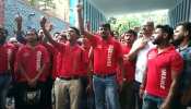 Zomato डिलीवरी ब्वॉय हड़ताल पर, बोले- बीफ और पोर्क डिलीवर नहीं करेंगे Zomato डिलीवरी ब्वॉय हड़ताल पर, बोले- बीफ और पोर्क डिलीवर नहीं करेंगे