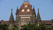 बकरीद पर नहीं माने गए कोर्ट के आदेश, धड़ल्ले से सोसायटियों में दी जा रही कुर्बानी! बकरीद पर नहीं माने गए कोर्ट के आदेश, धड़ल्ले से सोसायटियों में दी जा रही कुर्बानी!